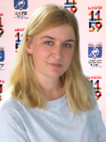 Тишина Татьяна