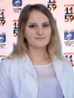 Пронина Анастасия