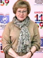Ульянова Наталья