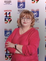 Смирнова Елена